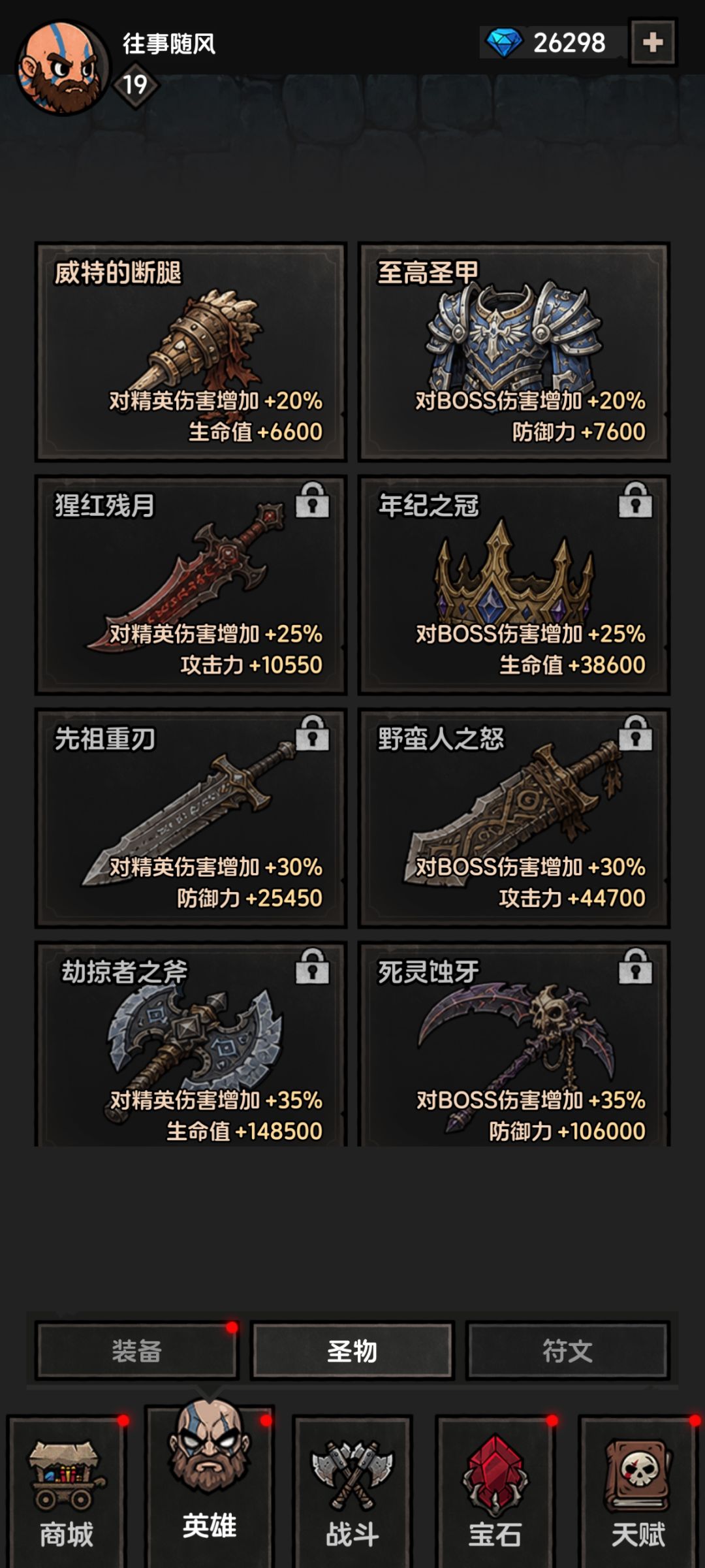 这算bug吧? 2