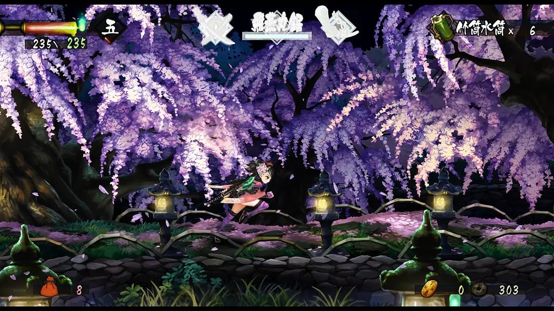 游戏盲盒第十四弹㊙:老物新推—《胧村正》 7