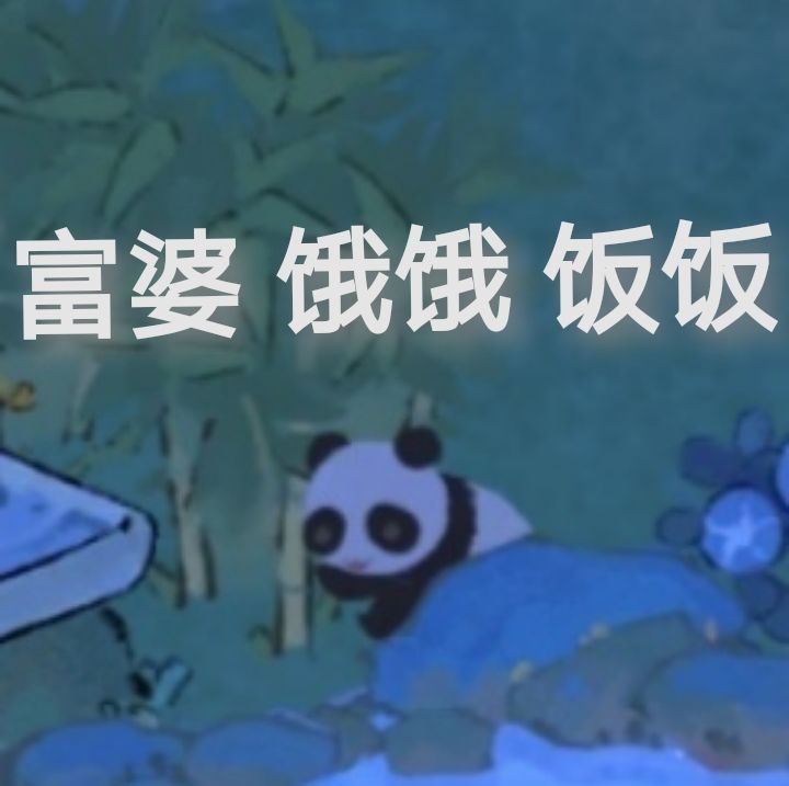 动态图片 4