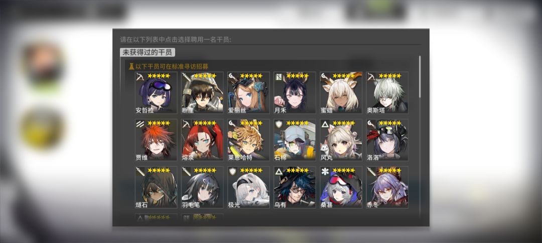 萌新求助 1