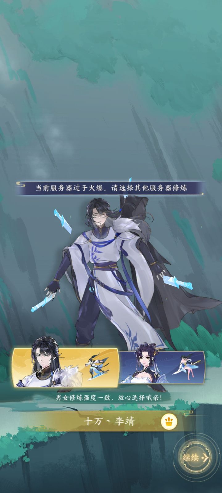 有点卡截图
