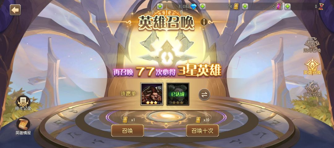 发条是女的? 2
