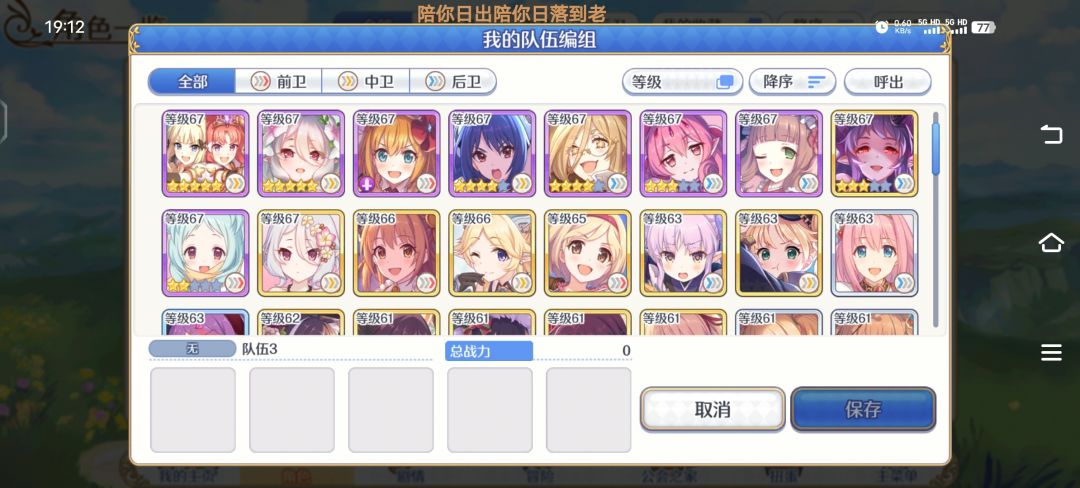 求助 2
