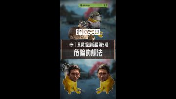 你怎么知道我伪装出主客房钥匙了？