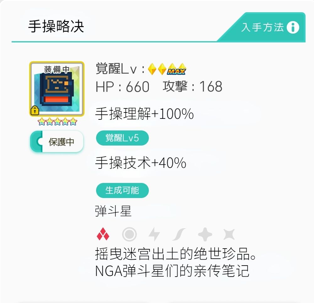 这次终于算专业对口了吗( 1