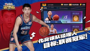 9月15日不停机热更新公告