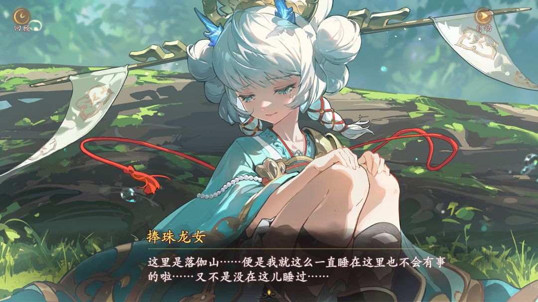 画风 2