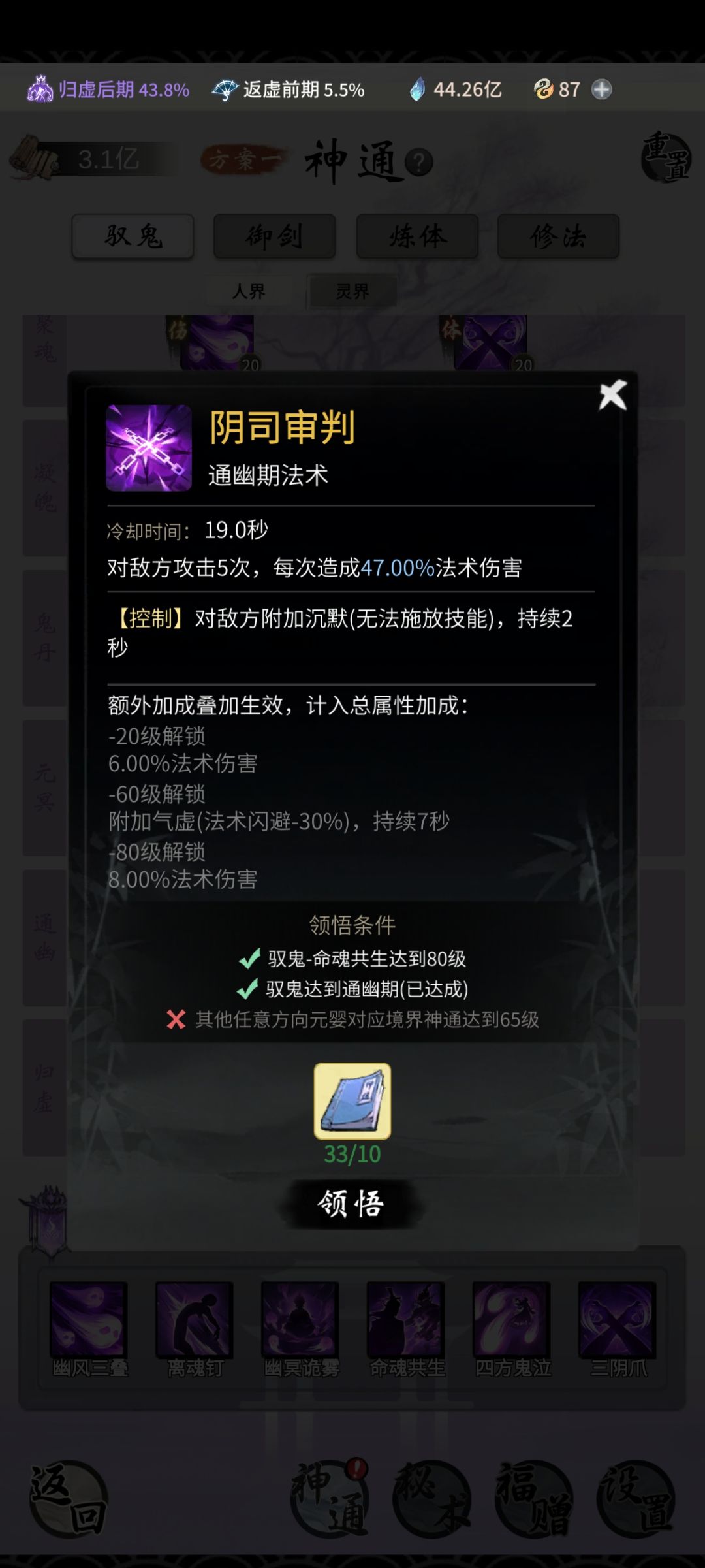 求 1