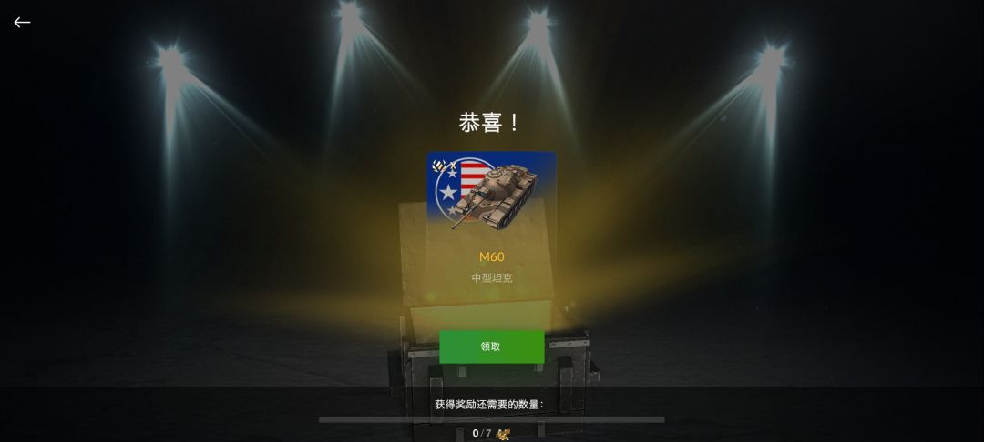 属实没想到 1
