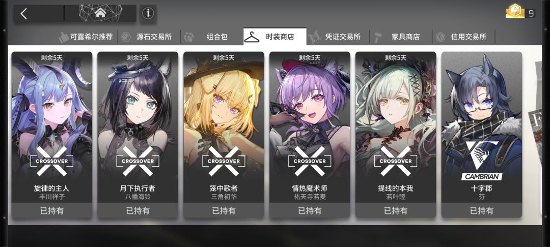 哦吼,有猪鼻 1