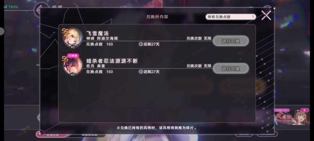 布什弋门,五发免费出三个??? 2