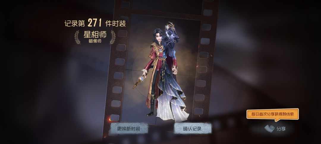 求鞭尸课程 1