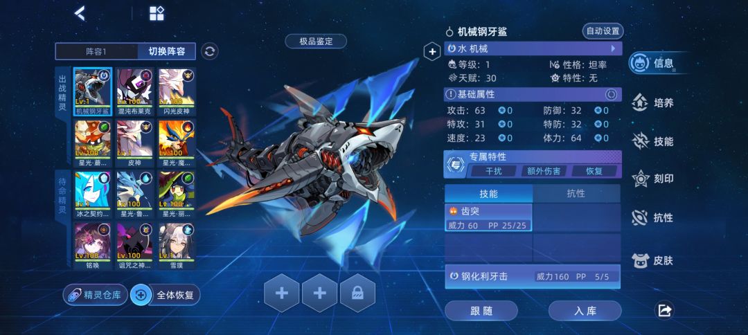 记录一下回坑一个月的成果 2
