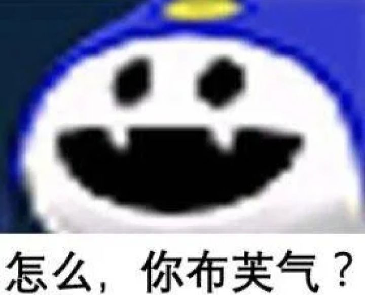 兜兜转转还是回到了P5R截图