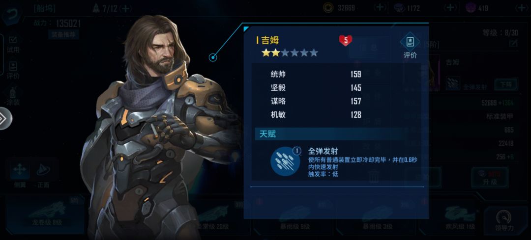赌运吧，100抽基本全是这个 2