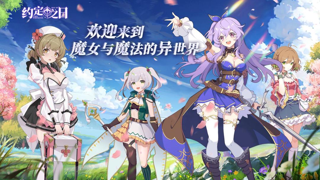 好久不见,监察官大人 1