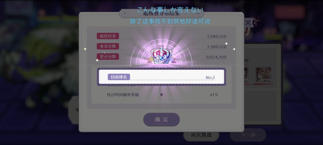 记录 1