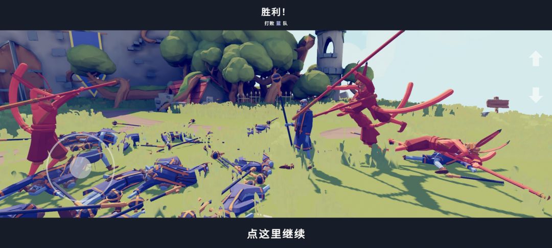 吃我憨憨拳!\\\\٩( 'ω' )و //// 8