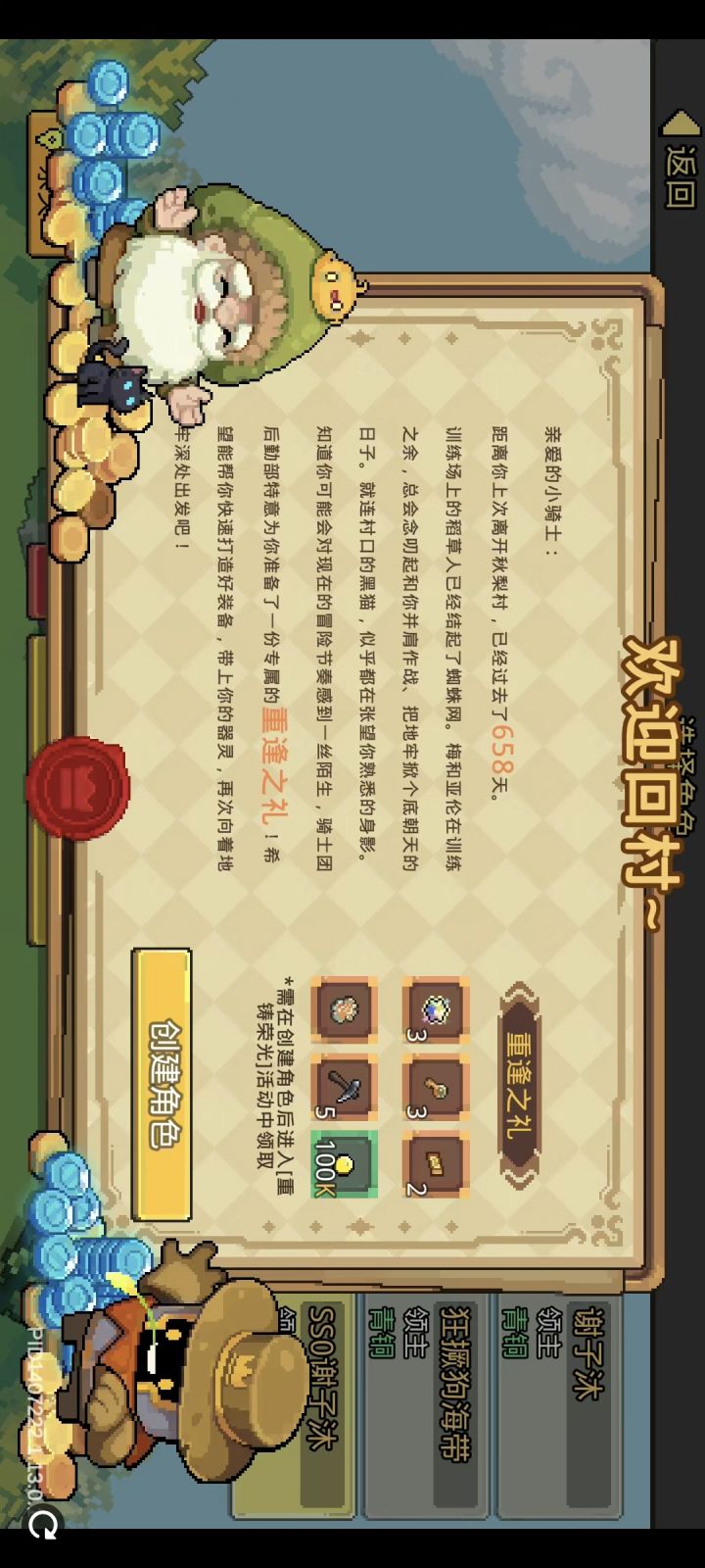 云手机玩不了截图