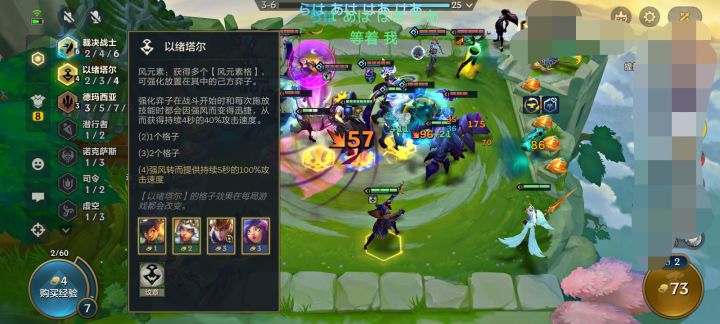 大头还是强啊截图