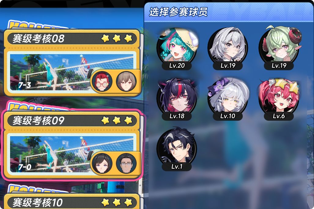 到底难在哪里 2