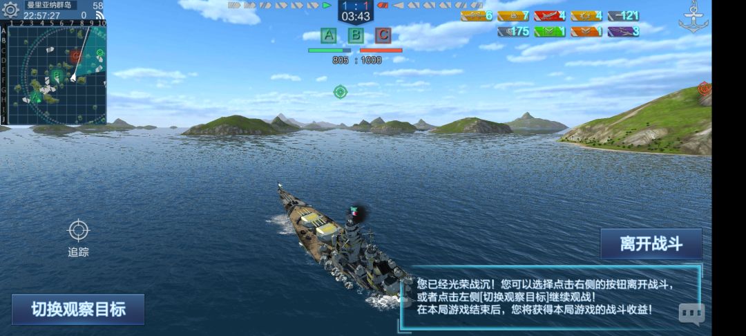 不活了。海怪被抢了,快安慰窝(哽咽) 2