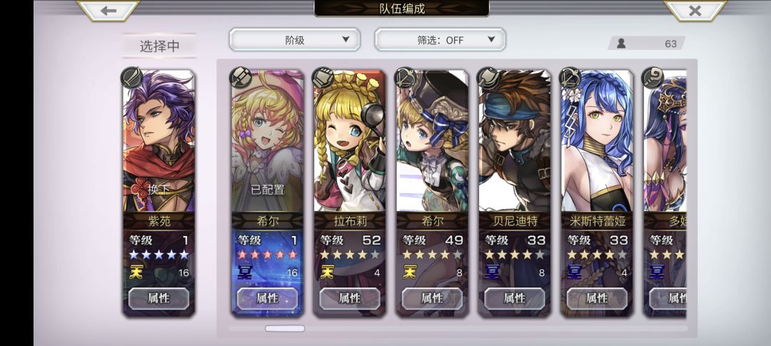 萌新的第七天 1