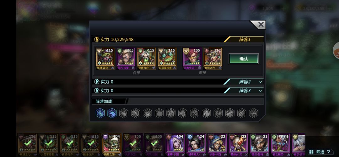 抽炸弹人是不是废了 1