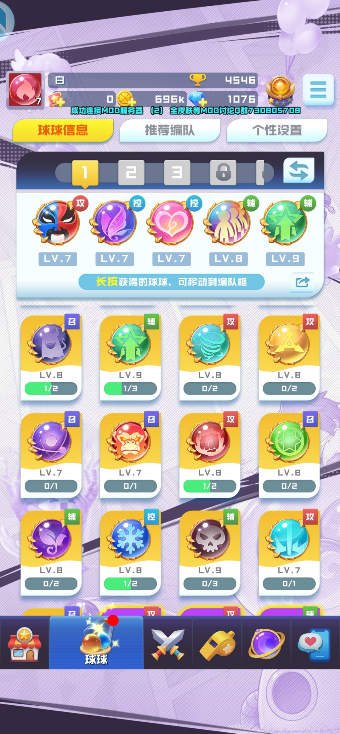 各位大佬帮忙看看吧!!! 3