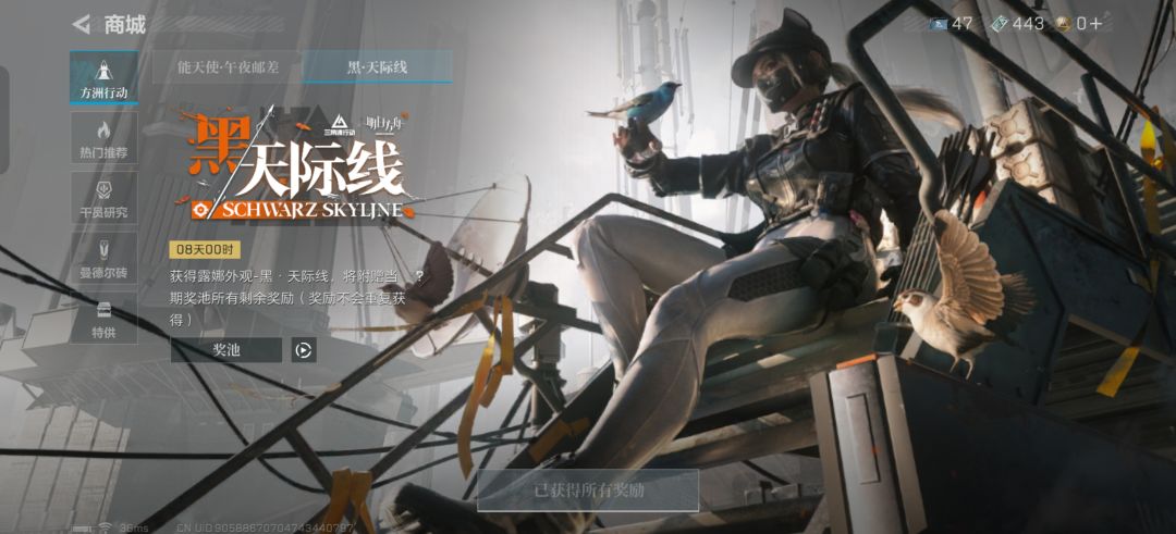 伟大无需多言! 3