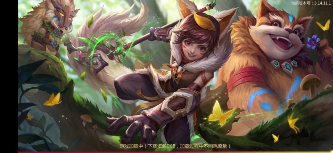 动态图片 1