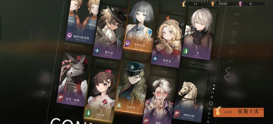 双黄也是让我抽出来了 2