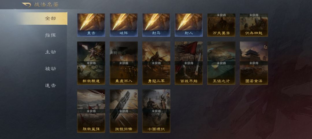 两天倒计时 1
