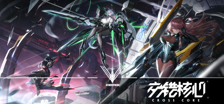【交错核心】NERI武装介绍-气象截图