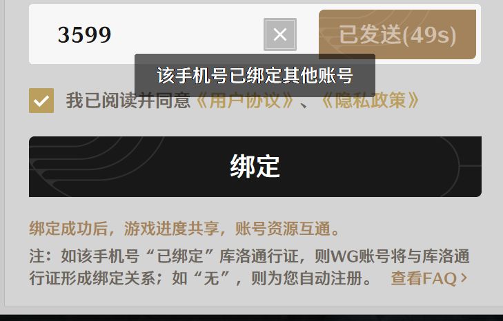 这是什么情况啊 1