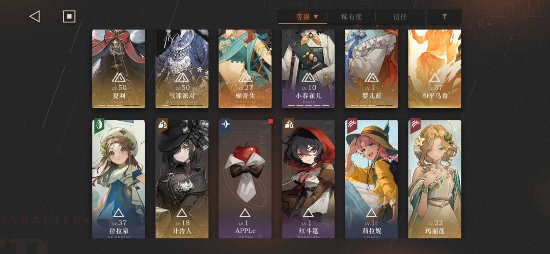求助！！ 2