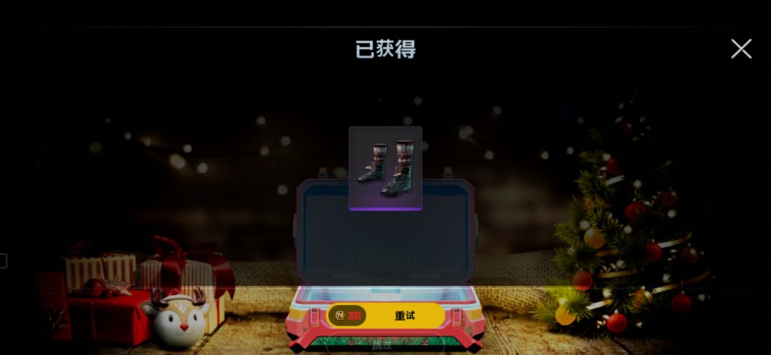 动态图片 4