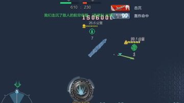 做个梦，诺顿一世的调整方案