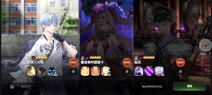 选择截图