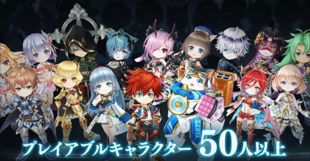 白猫计划主机新作,完全原创非移植~ 3