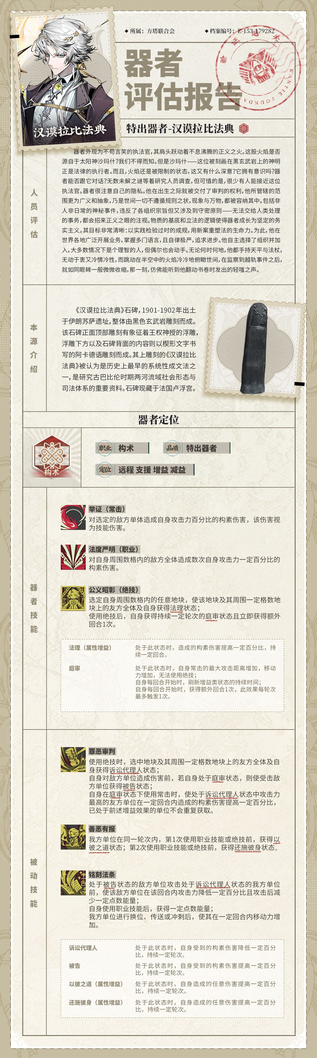 出了出了！ 3