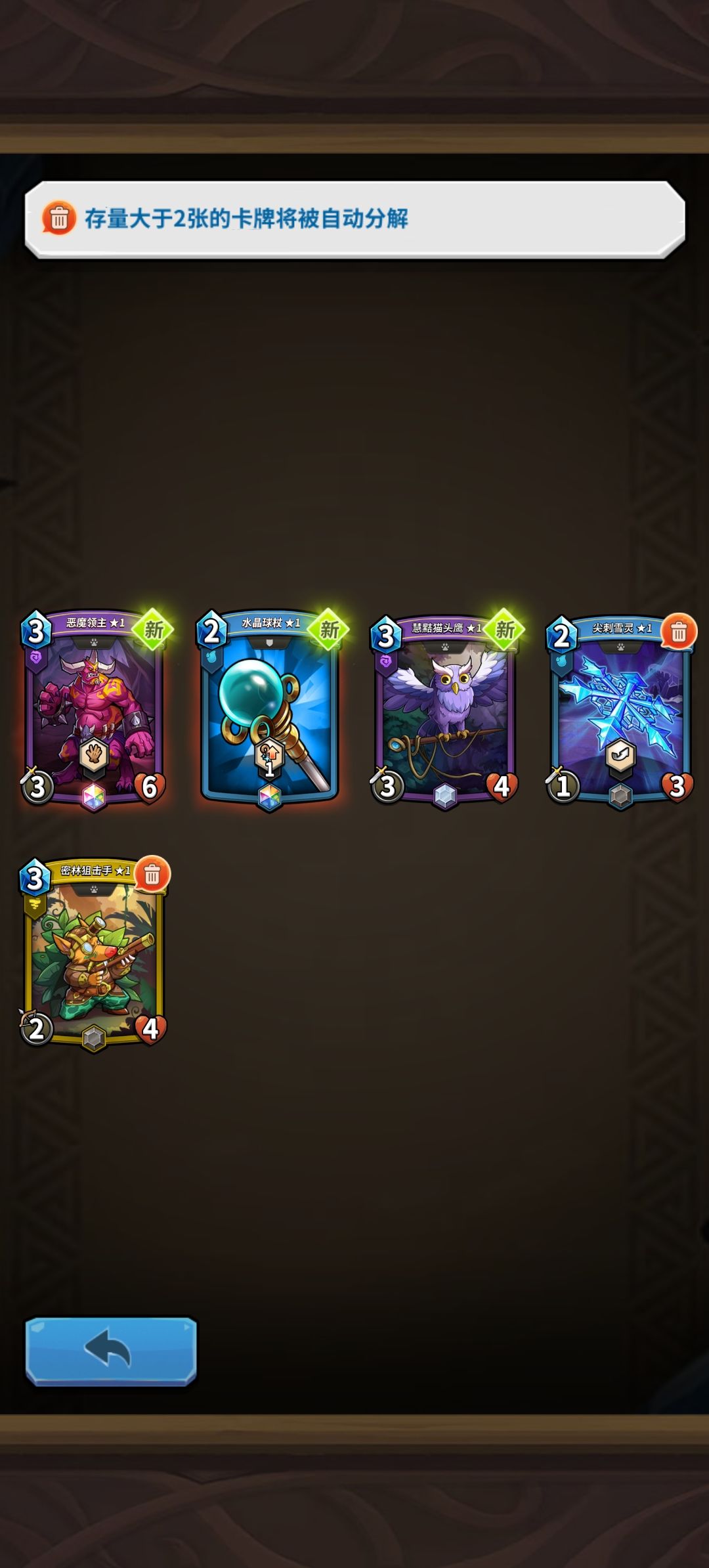 ??? 2