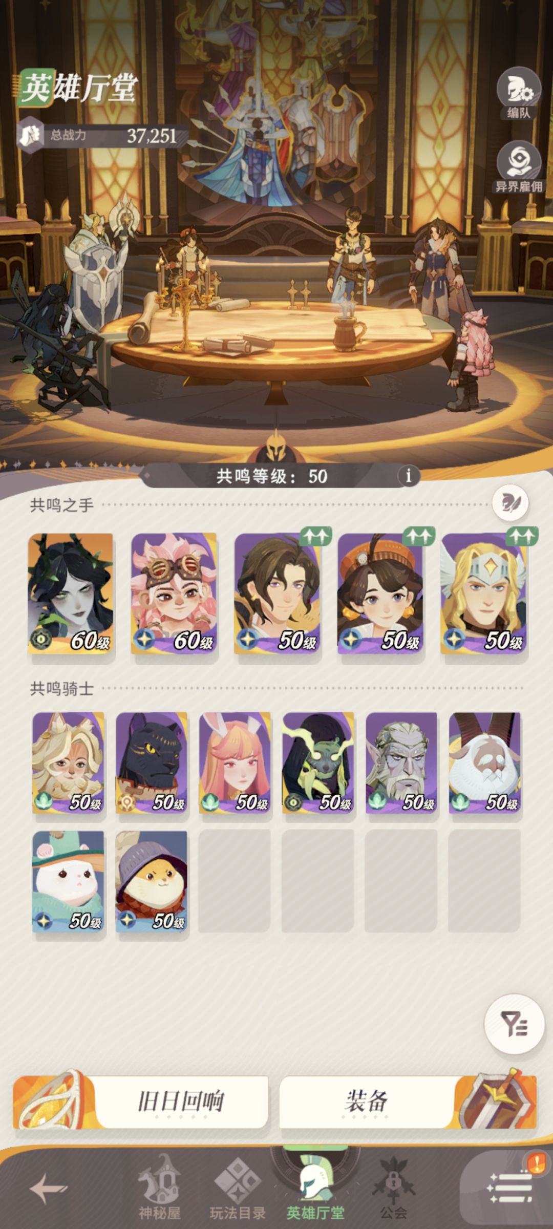 新手刚入坑,抽啥啊 2