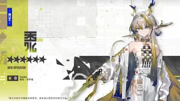 新年前瞻重要内容速查