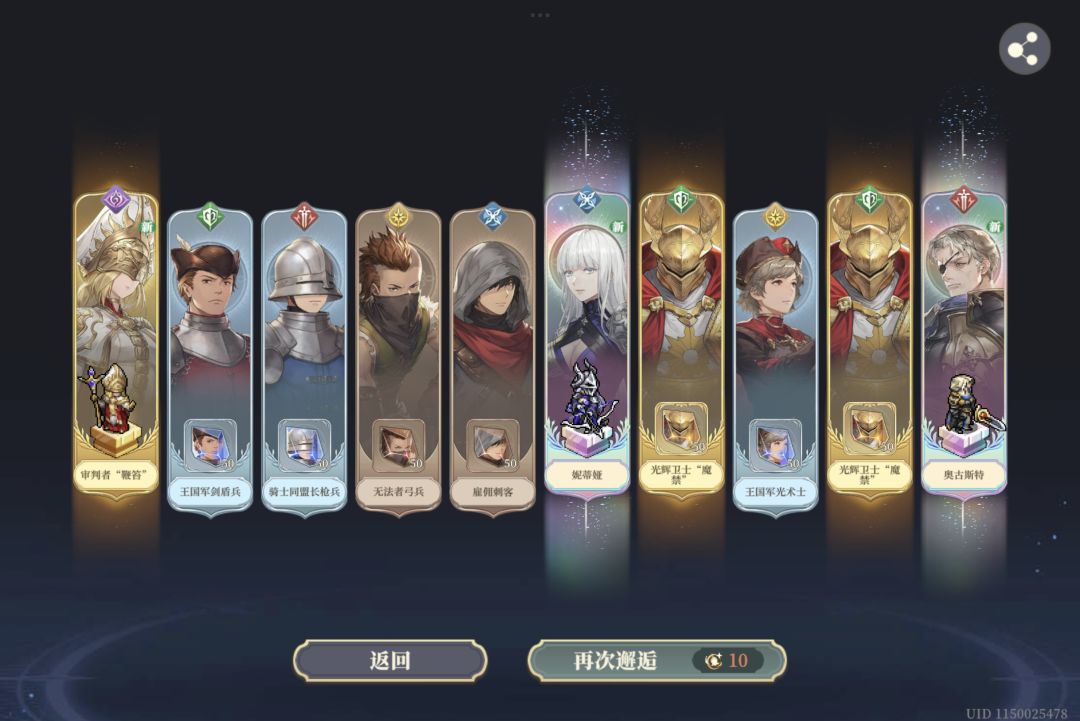 爱了爱了 1