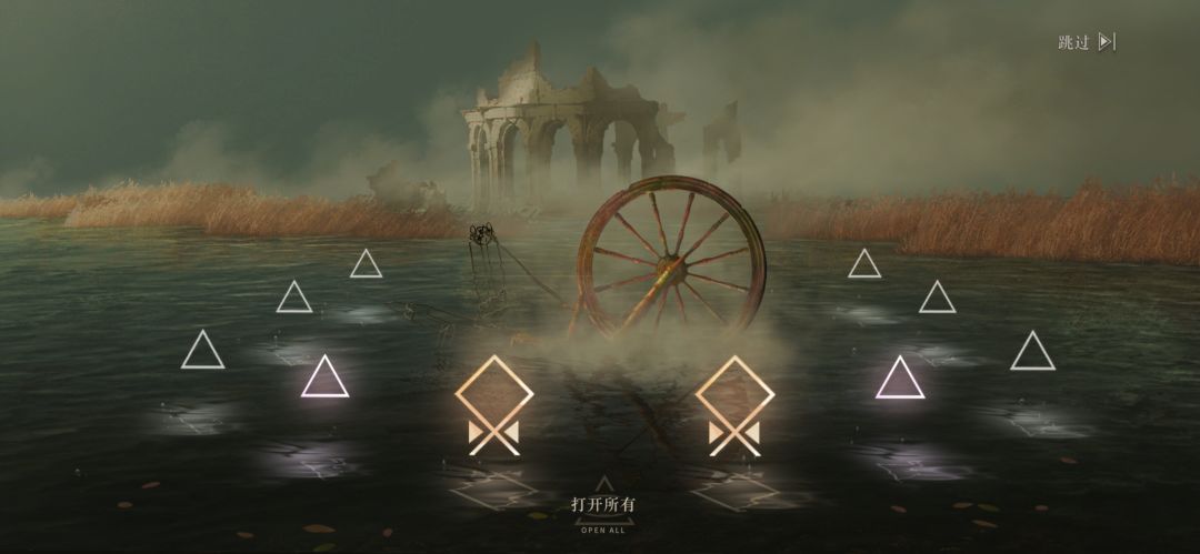 爽之 1