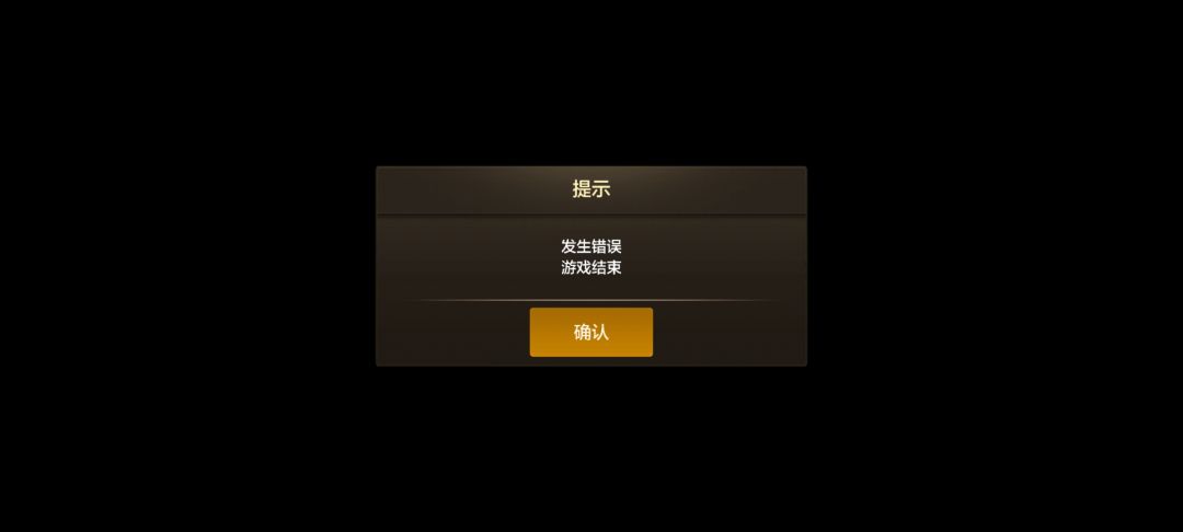 怎么回事 1