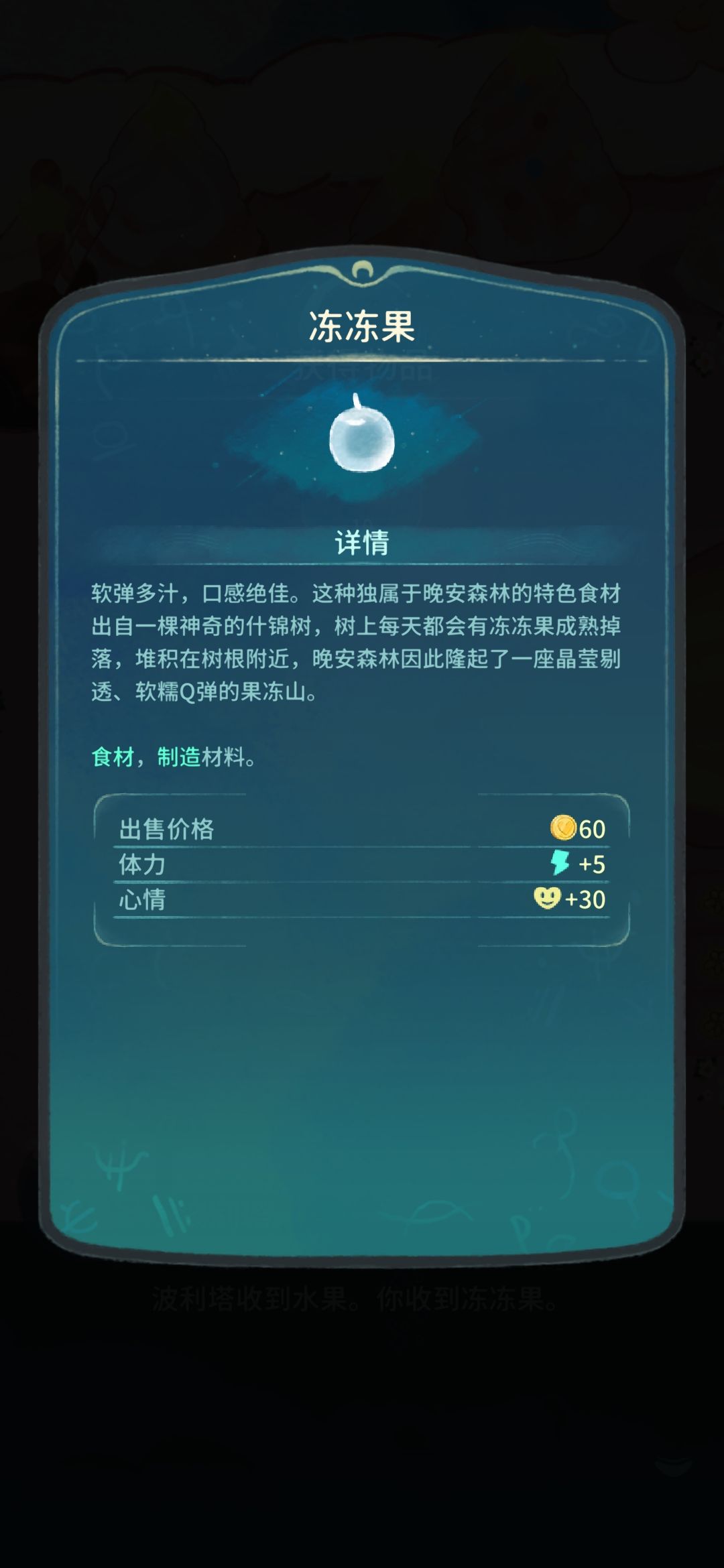 感觉亏了一个亿啊😱 3