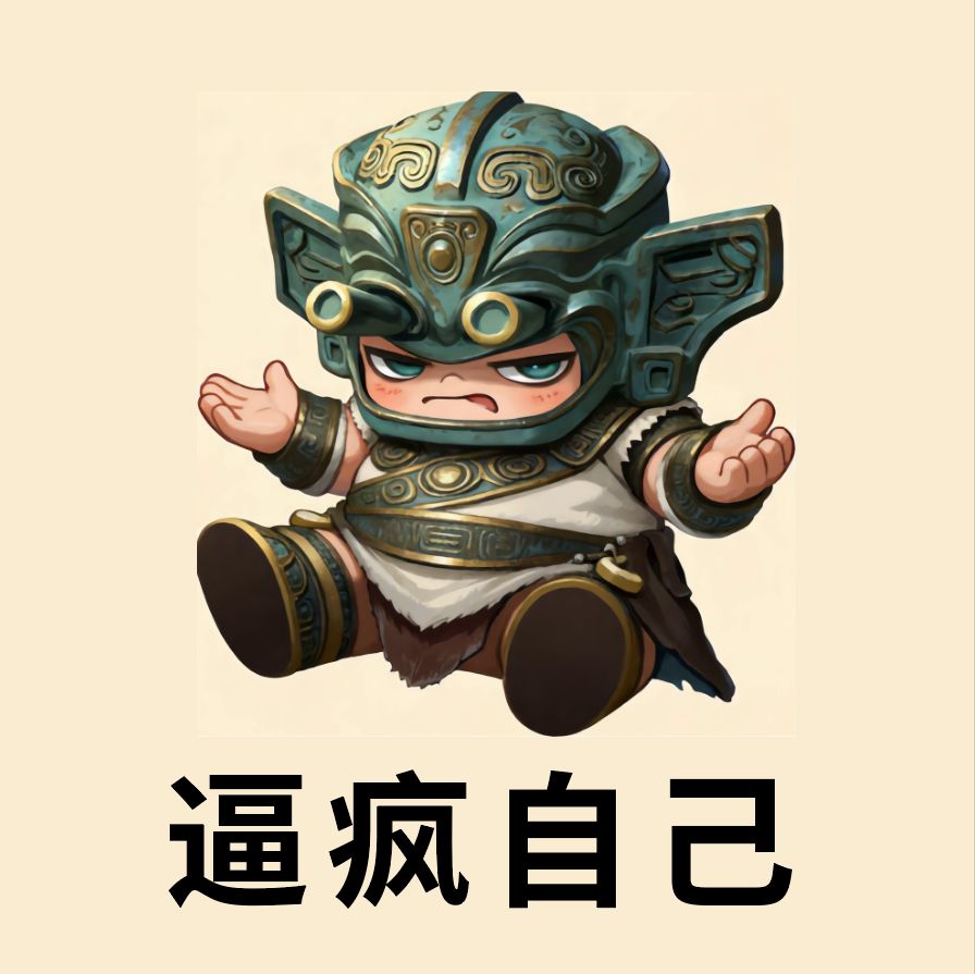 开发者日志·界面设计吐槽 1