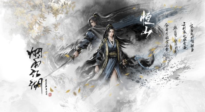 10-90级必做的事截图